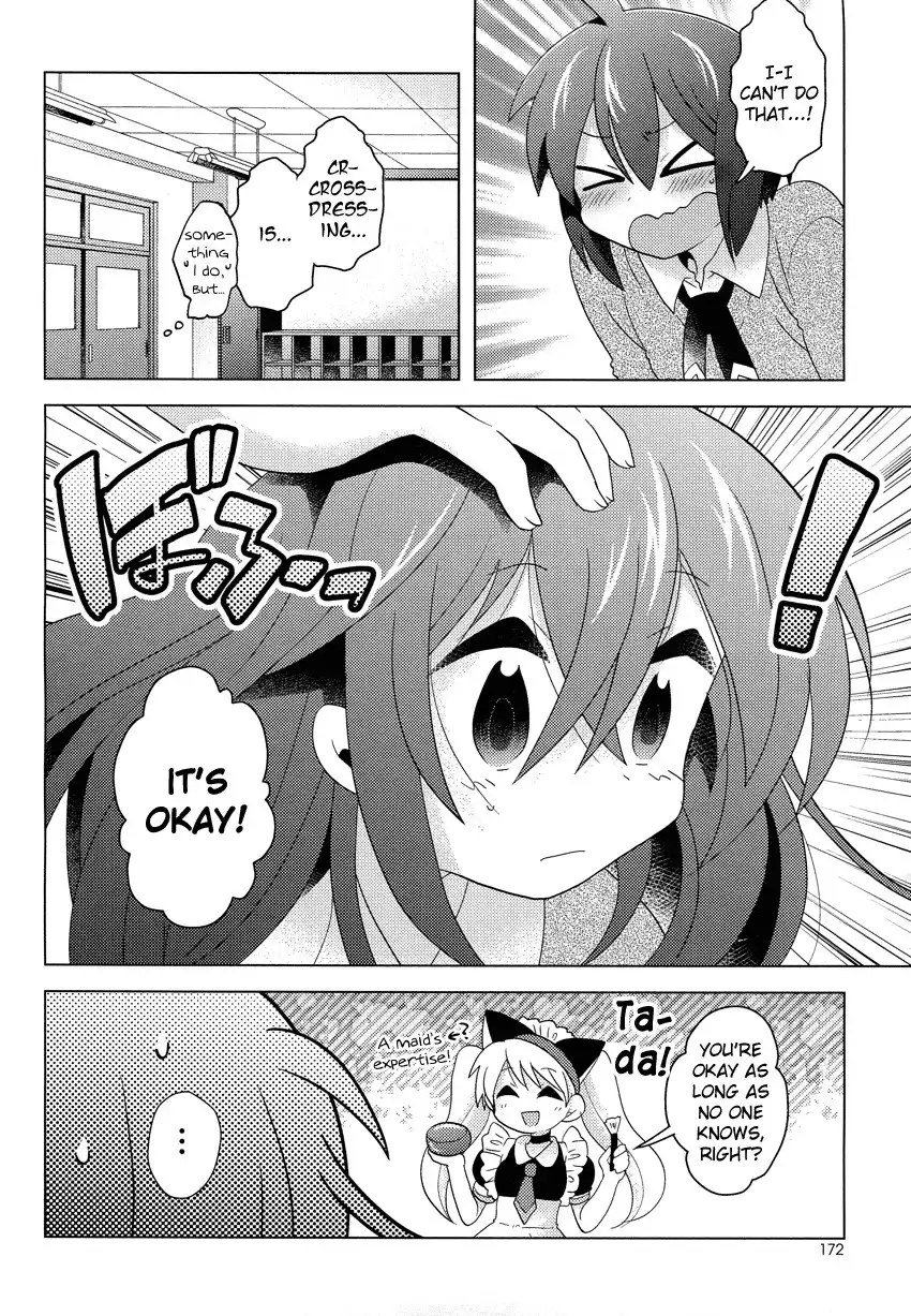 Otasuke Miko Miko-chan Chapter 4 12